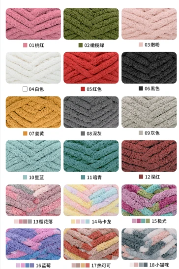 QQ20221116143002 QQ20221116143002
